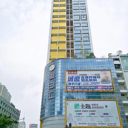 Best Cat Hostel 광저우 외부 사진
