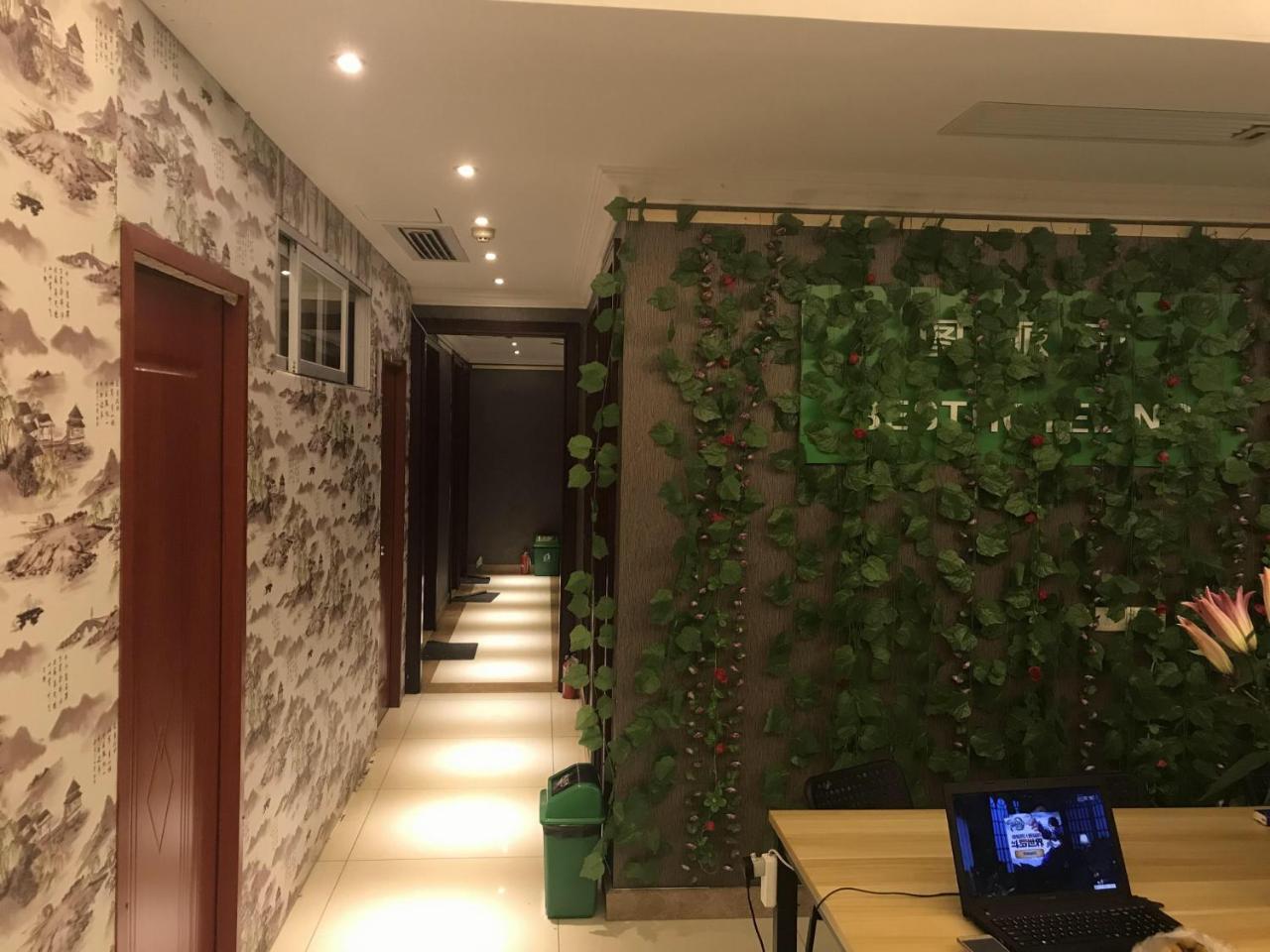 Best Cat Hostel 광저우 외부 사진