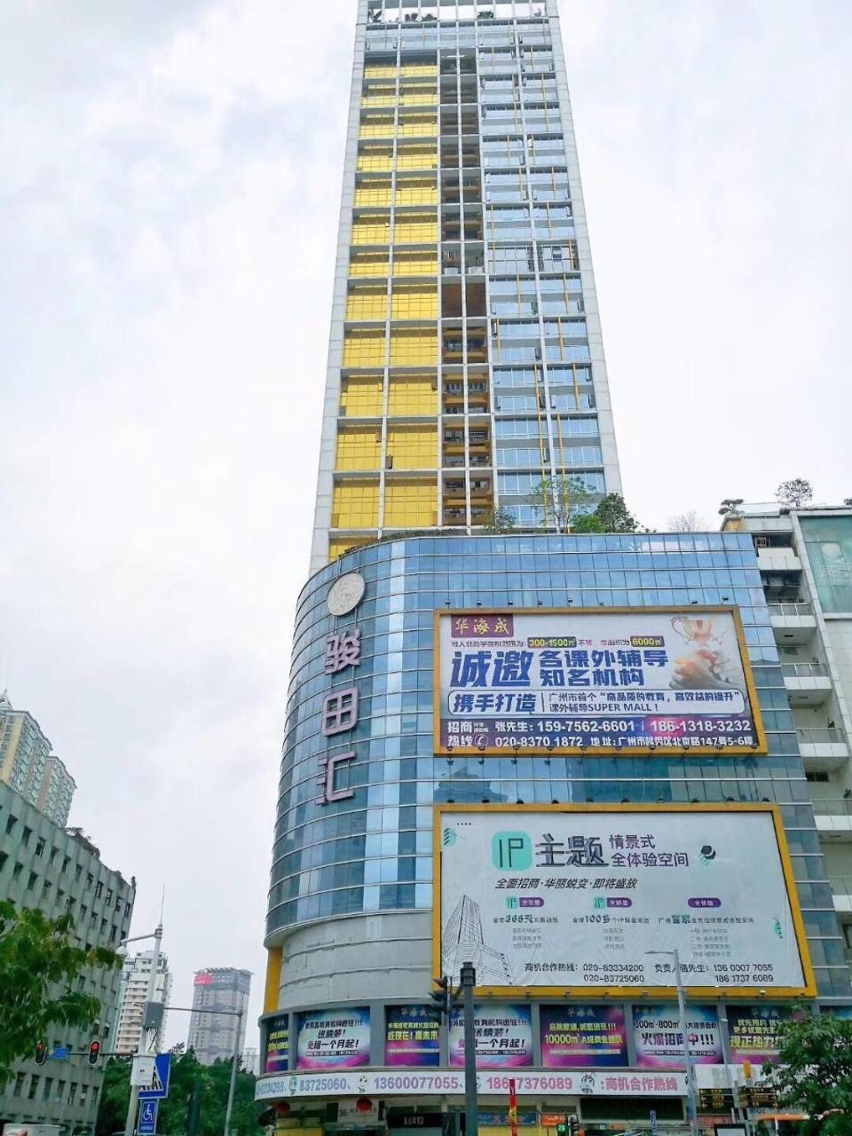Best Cat Hostel 광저우 외부 사진